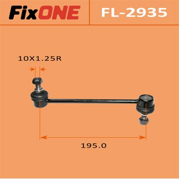 Стойка стабилизатора (линк) "FIXONE" rear HARRIER/ MCU10W
Стойка стабилизатора (линк) "FIXONE" rear HARRIER/ MCU10W