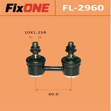 Стойка стабилизатора (линк) "FIXONE" front COROLLA/ AE101
Стойка стабилизатора (линк) "FIXONE" front COROLLA/ AE101