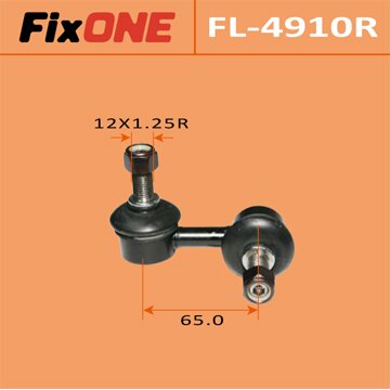 Стойка стабилизатора (линк) "FIXONE" front X-TRAIL/ T30 RH
Стойка стабилизатора (линк) "FIXONE" front X-TRAIL/ T30 RH