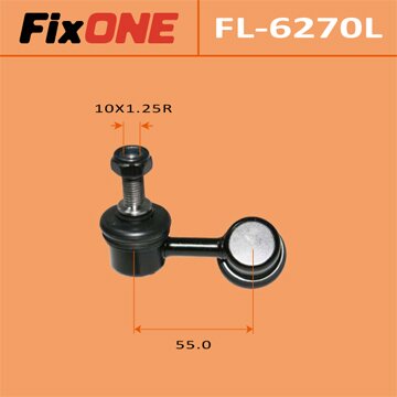 Стойка стабилизатора (линк) "FIXONE" front CR-V/ RD4, RD5 LH
Стойка стабилизатора (линк) "FIXONE" front CR-V/ RD4, RD5 LH