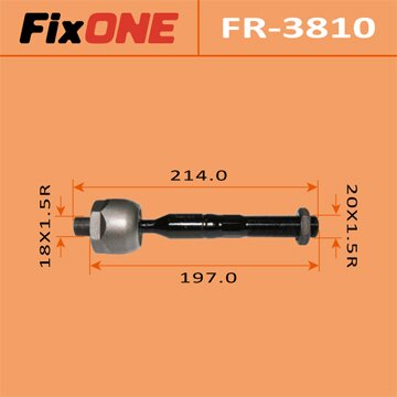 Рулевая тяга "FIXONE" LAND CRUISER/ UZJ100W
Рулевая тяга "FIXONE" LAND CRUISER/ UZJ100W