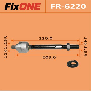 Рулевая тяга "FIXONE" C-RV/ RD1,2
Рулевая тяга "FIXONE" C-RV/ RD1,2