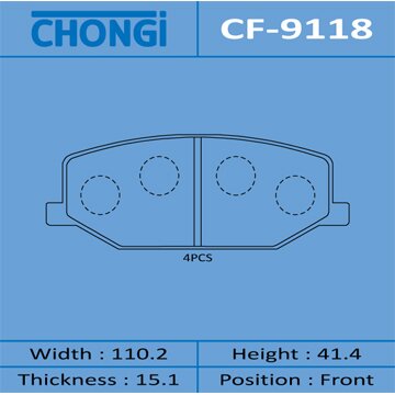 Колодки тормозные Chongi дисковые, передние, арт. CF-9118
Колодки тормозные Chongi дисковые, передние, арт. CF-9118