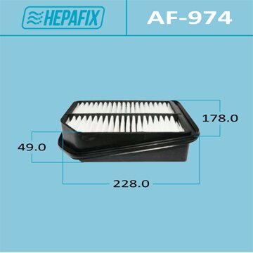 Фильтр воздушный Hepafix A-974, арт. AF-974
Фильтр воздушный Hepafix A-974, арт. AF-974