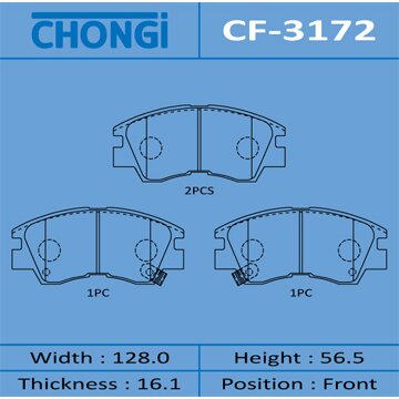 Колодки тормозные Chongi дисковые, передние, арт. CF-3172
Колодки тормозные Chongi дисковые, передние, арт. CF-3172