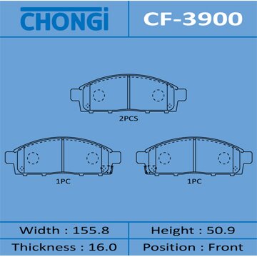 Колодки тормозные Chongi дисковые, передние, арт. CF-3900
Колодки тормозные Chongi дисковые, передние, арт. CF-3900