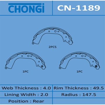 Колодки тормозные Chongi барабанные, арт. CN-1189
Колодки тормозные Chongi барабанные, арт. CN-1189