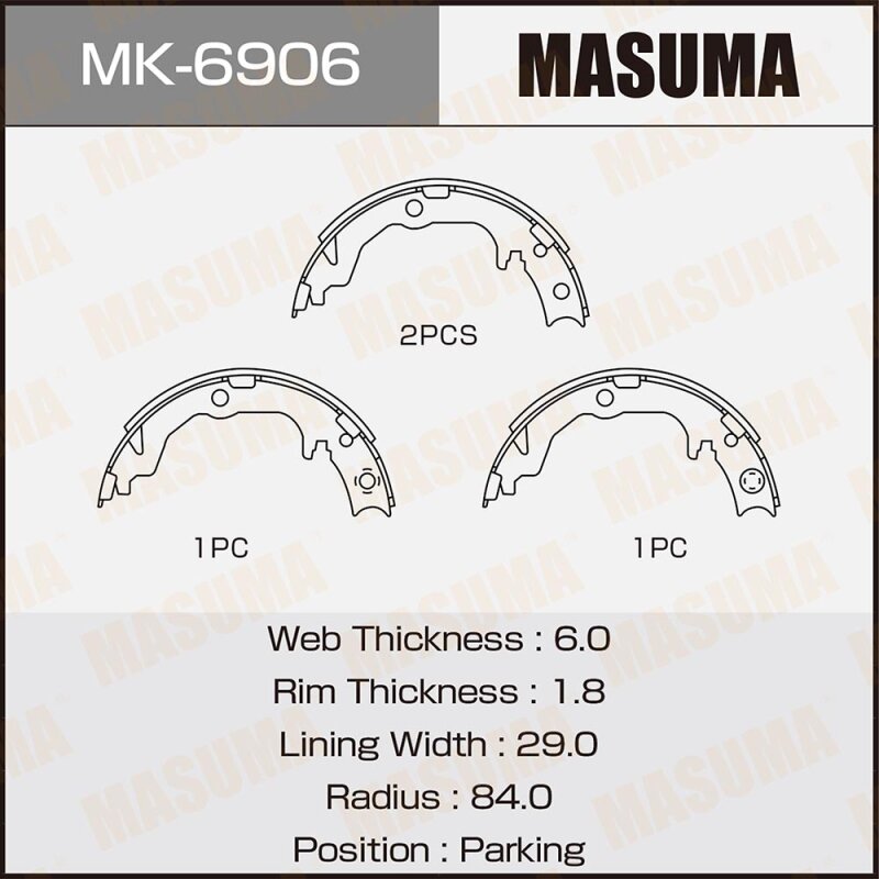 Колодки парковочные Masuma барабанные, арт. MK-6906
Колодки парковочные Masuma барабанные, арт. MK-6906
