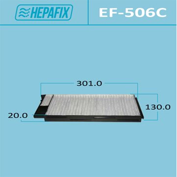 Фильтр салонный Hepafix угольный, арт. EF-506C
Фильтр салонный Hepafix угольный, арт. EF-506C