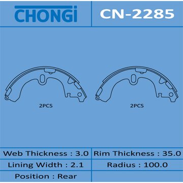 Колодки тормозные Chongi барабанные, арт. CN-2285
Колодки тормозные Chongi барабанные, арт. CN-2285