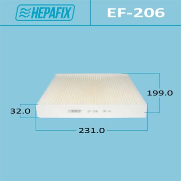 Фильтр салонный Hepafix, арт. EF-206
Фильтр салонный Hepafix, арт. EF-206