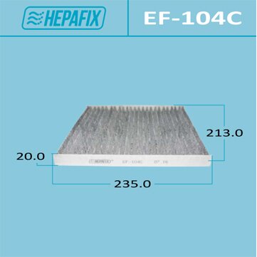 Фильтр салонный Hepafix угольный, арт. EF-104C
Фильтр салонный Hepafix угольный, арт. EF-104C