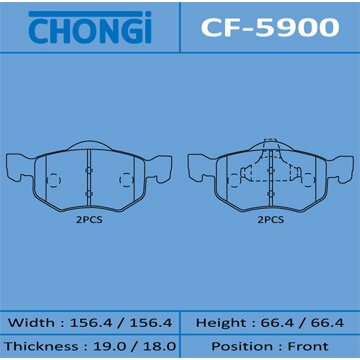 Колодки тормозные Chongi дисковые, передние, арт. CF-5900
Колодки тормозные Chongi дисковые, передние, арт. CF-5900