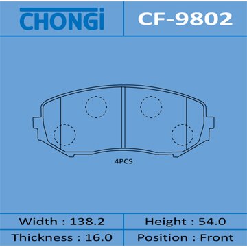 Колодки тормозные Chongi дисковые, передние, арт. CF-9802
Колодки тормозные Chongi дисковые, передние, арт. CF-9802