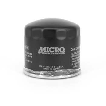 Фильтр топливный Micro FC-707A, арт. FT2244
Фильтр топливный Micro FC-707A, арт. FT2244