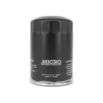 Фильтр топливный Micro FC-326, арт. FT7270
Фильтр топливный Micro FC-326, арт. FT7270