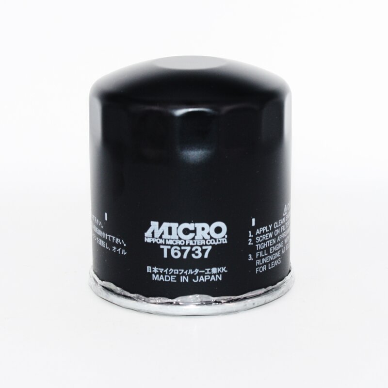 Фильтр масляный Micro C-512, арт. T6737
Фильтр масляный Micro C-512, арт. T6737