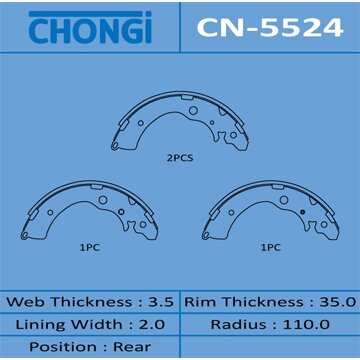 Колодки тормозные Chongi барабанные, арт. CN-5524
Колодки тормозные Chongi барабанные, арт. CN-5524