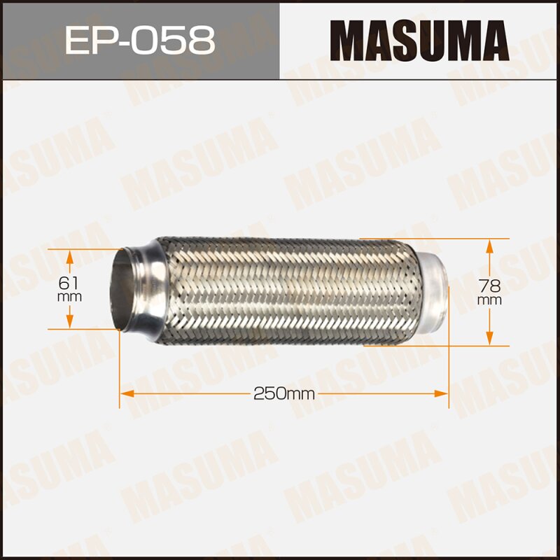 Гофра глушителя "MASUMA" 61x250
Гофра глушителя "MASUMA" 61x250