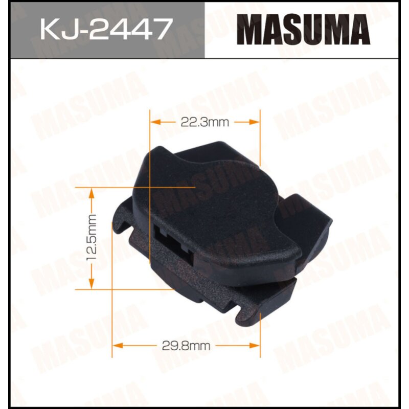 Клипса крепежная MASUMA KJ-2447 (OEM 01553-05233) (стоимость за упаковку 50 шт
Клипса крепежная MASUMA KJ-2447 (OEM 01553-05233) (стоимость за упаковку 50 шт