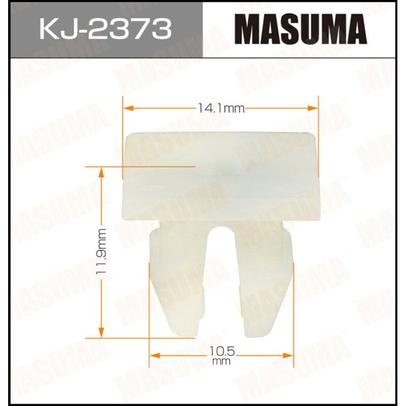Клипса крепежная MASUMA KJ-2373 (OEM 90189-06193)
Клипса крепежная MASUMA KJ-2373 (OEM 90189-06193)