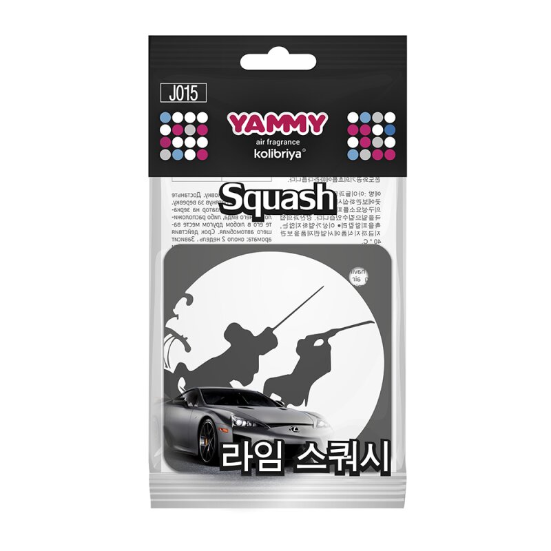 Ароматизатор подвес. Yammy картон с пропиткой Квадрат "Squash" (1/200)
Ароматизатор подвес. Yammy картон с пропиткой Квадрат "Squash" (1/200)