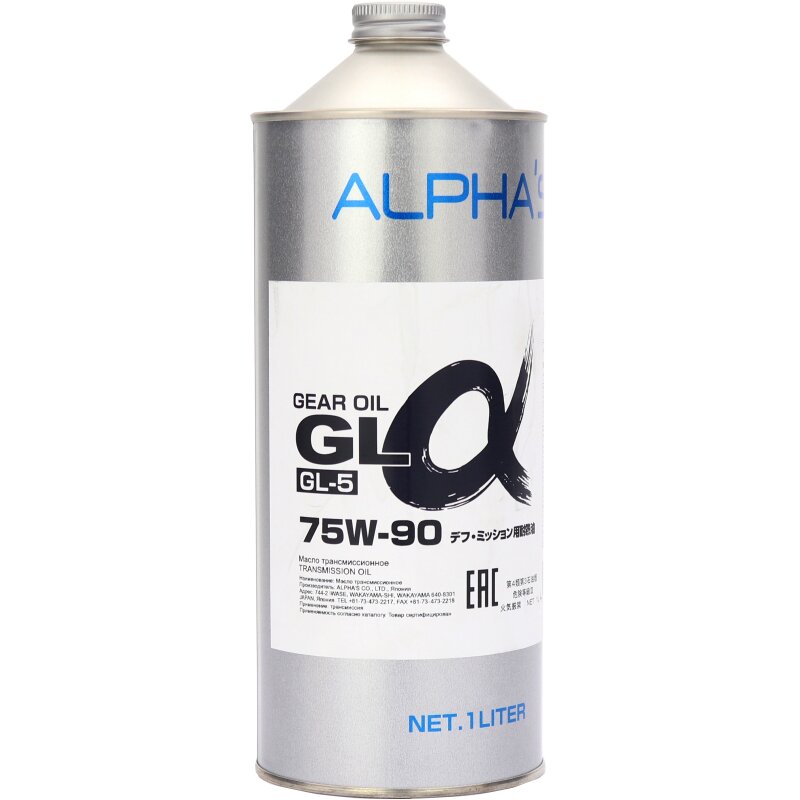 Масло трансмиссионное ALPHA'S 75w90 минеральное, GL-5, 1л, арт. 796441
Масло трансмиссионное ALPHA'S 75w90 минеральное, GL-5, 1л, арт. 796441