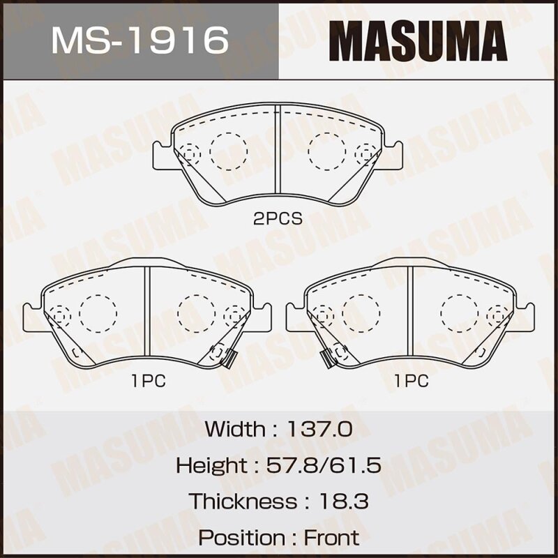 Колодки тормозные Masuma дисковые, передние, арт. MS-1916
Колодки тормозные Masuma дисковые, передние, арт. MS-1916