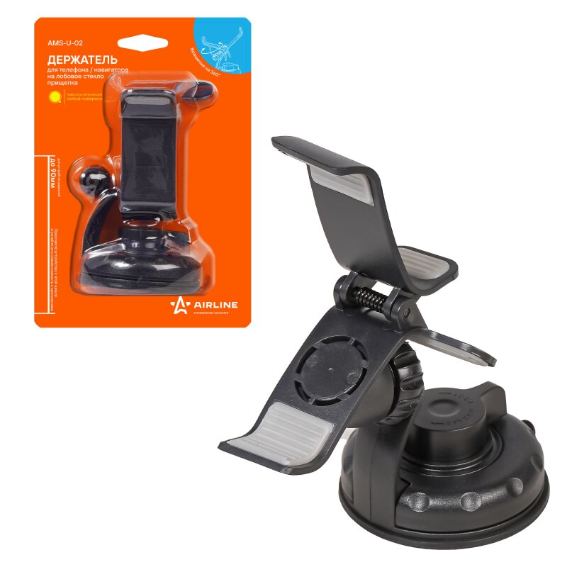 Держатель для телефона Airline на стекло
Держатель для телефона Airline на стекло