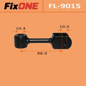 Стойка стабилизатора (линк) FIXONE front LITEACE NOAH/ SR40G, CR40G (1/40)
Стойка стабилизатора (линк) FIXONE front LITEACE NOAH/ SR40G, CR40G (1/40)