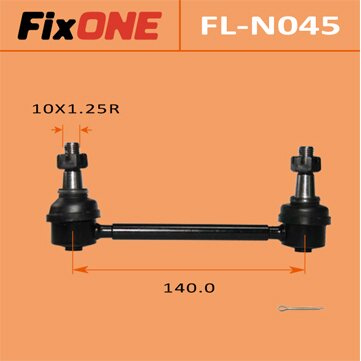Стойка стабилизатора (линк) FIXONE rear SERENA/ C23 (1/20)
Стойка стабилизатора (линк) FIXONE rear SERENA/ C23 (1/20)