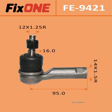 Наконечник рулевой тяги FIXONE TRIBUTE/ EPEW, EP3W (1/40)
Наконечник рулевой тяги FIXONE TRIBUTE/ EPEW, EP3W (1/40)