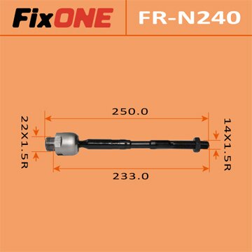 Рулевая тяга FIXONE X-TRAIL/ T31 (1/20)
Рулевая тяга FIXONE X-TRAIL/ T31 (1/20)