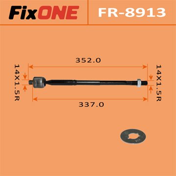 Рулевая тяга FIXONE COROLLA/ NZE124, ZZE124 (1/24)
Рулевая тяга FIXONE COROLLA/ NZE124, ZZE124 (1/24)