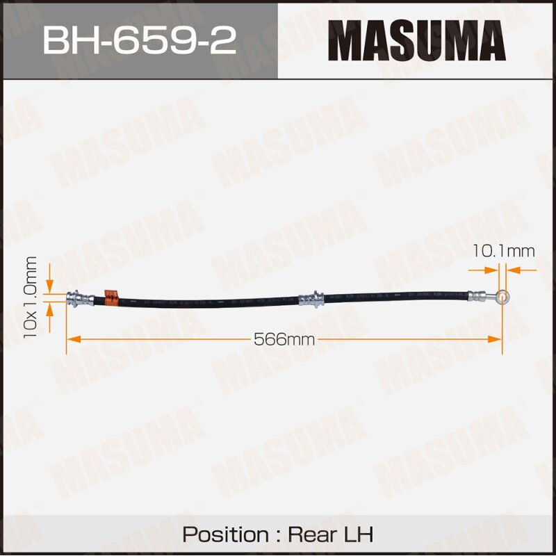 Шланг тормозной MASUMA N- /rear/ ALMERA N16E LH
Шланг тормозной MASUMA N- /rear/ ALMERA N16E LH