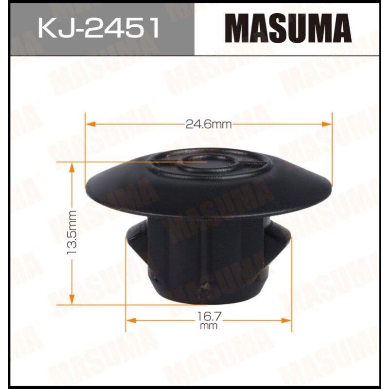 Клипса крепежная MASUMA KJ-2451 (OEM 76924-13020)
Клипса крепежная MASUMA KJ-2451 (OEM 76924-13020)
