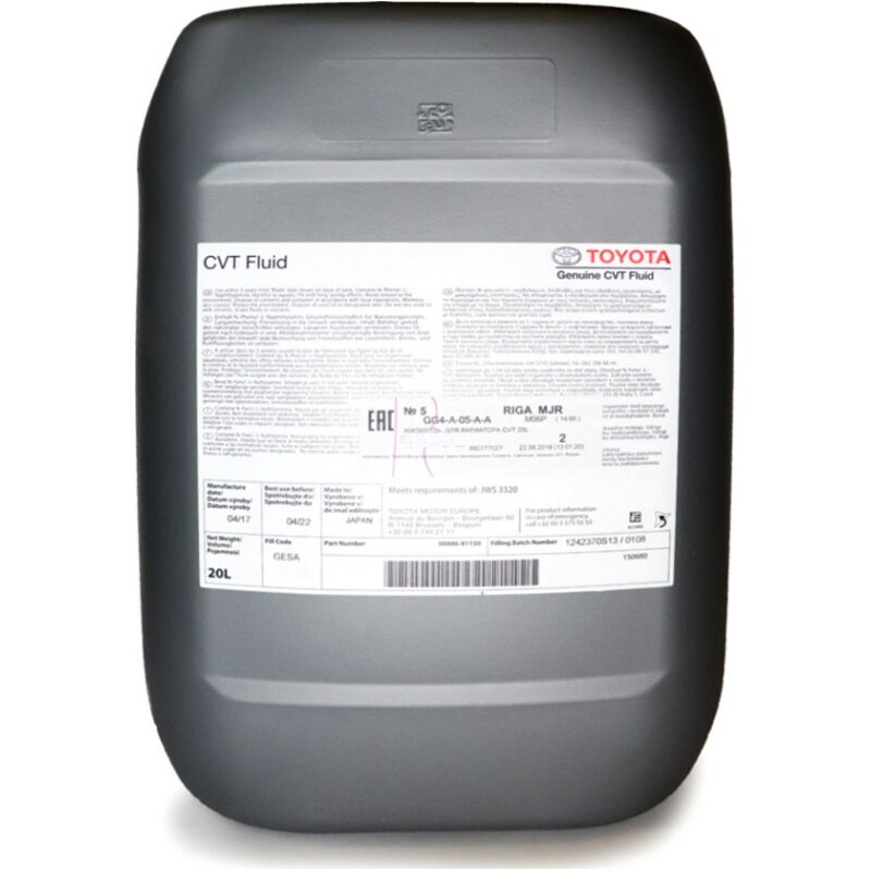 Масло трансмиссионное Toyota CVT FE синтетическое, 20л, арт. 08886-81150
Масло трансмиссионное Toyota CVT FE синтетическое, 20л, арт. 08886-81150