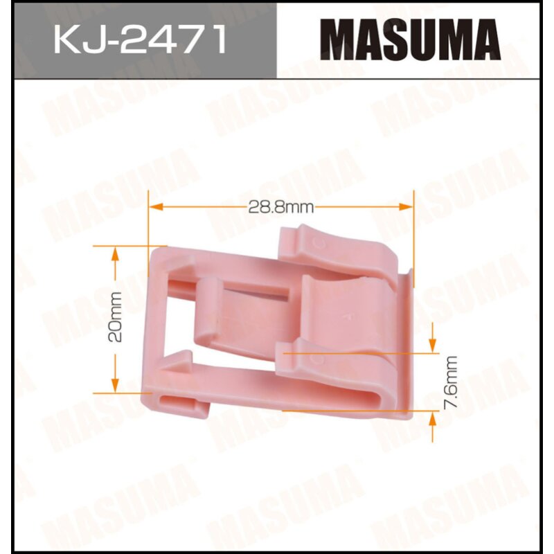 Клипса крепежная MASUMA KJ-2471 (OEM 91503-T2A-A01) (стоимость за упаковку 50 шт
Клипса крепежная MASUMA KJ-2471 (OEM 91503-T2A-A01) (стоимость за упаковку 50 шт
