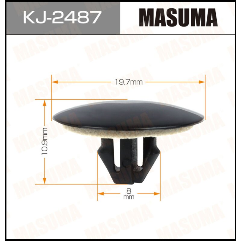 Клипса крепежная MASUMA KJ-2487 (OEM 90467-06205-C0)
Клипса крепежная MASUMA KJ-2487 (OEM 90467-06205-C0)