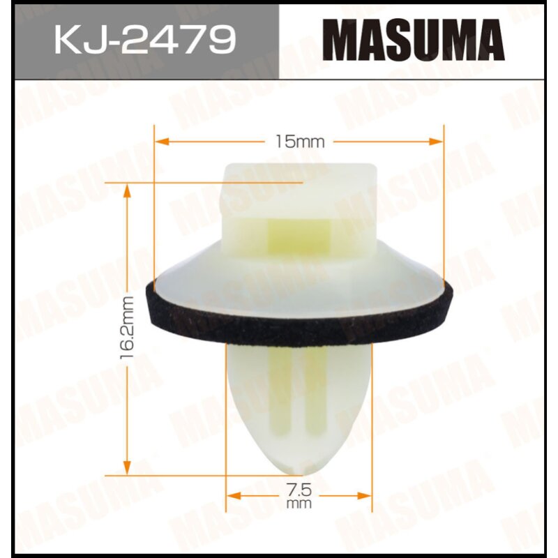 Клипса крепежная MASUMA KJ-2479 (OEM 62955-50010)
Клипса крепежная MASUMA KJ-2479 (OEM 62955-50010)