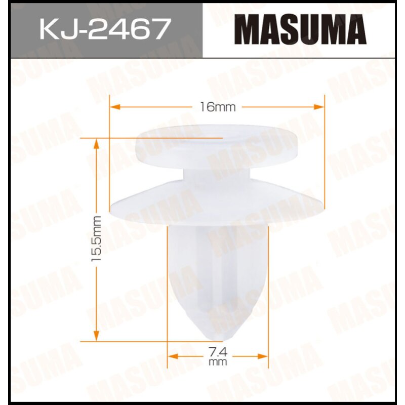 Клипса крепежная MASUMA KJ-2467 (OEM MU000573) (стоимость за упаковку 50 шт
Клипса крепежная MASUMA KJ-2467 (OEM MU000573) (стоимость за упаковку 50 шт