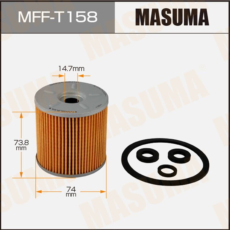 Фильтр топливный Masuma, арт. MFF-T158
Фильтр топливный Masuma, арт. MFF-T158
