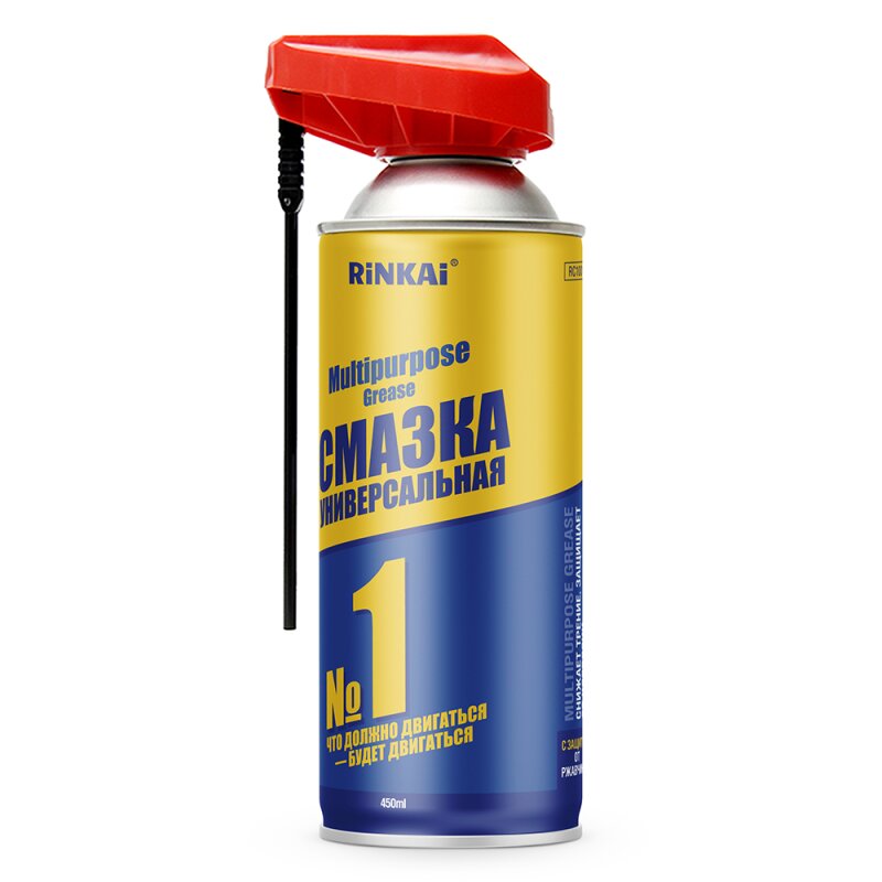 Смазка проникающая (жидкий ключ) Rinkai RN-40 многоцелевая, антикоррозийная, аэрозоль 450мл, арт. RC1001
Смазка проникающая (жидкий ключ) Rinkai RN-40 многоцелевая, антикоррозийная, аэрозоль 450мл, арт. RC1001