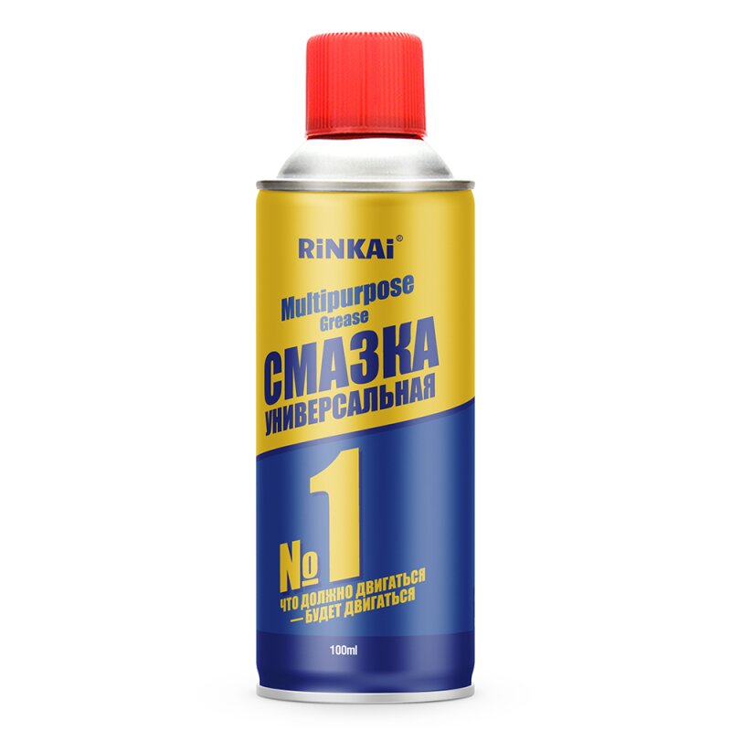 Смазка проникающая (жидкий ключ) Rinkai RN-40 многоцелевая, антикоррозийная, аэрозоль 100мл, арт. RC1003
Смазка проникающая (жидкий ключ) Rinkai RN-40 многоцелевая, антикоррозийная, аэрозоль 100мл, арт. RC1003