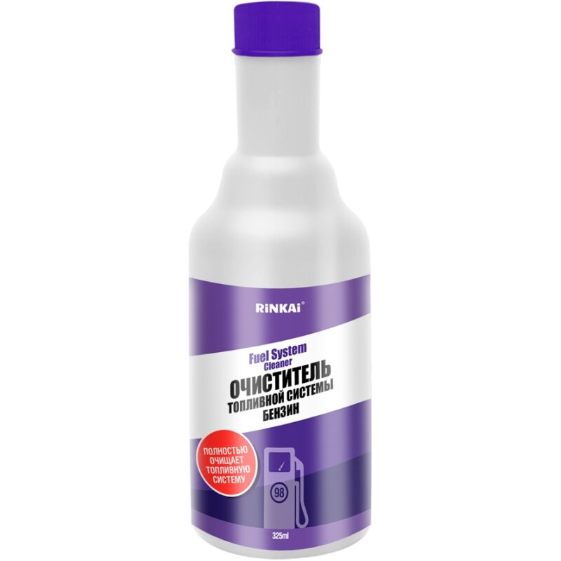 Очиститель топливной системы RINKAI для бензиновых двигателей, бутылка, 325мл
Очиститель топливной системы RINKAI для бензиновых двигателей, бутылка, 325мл