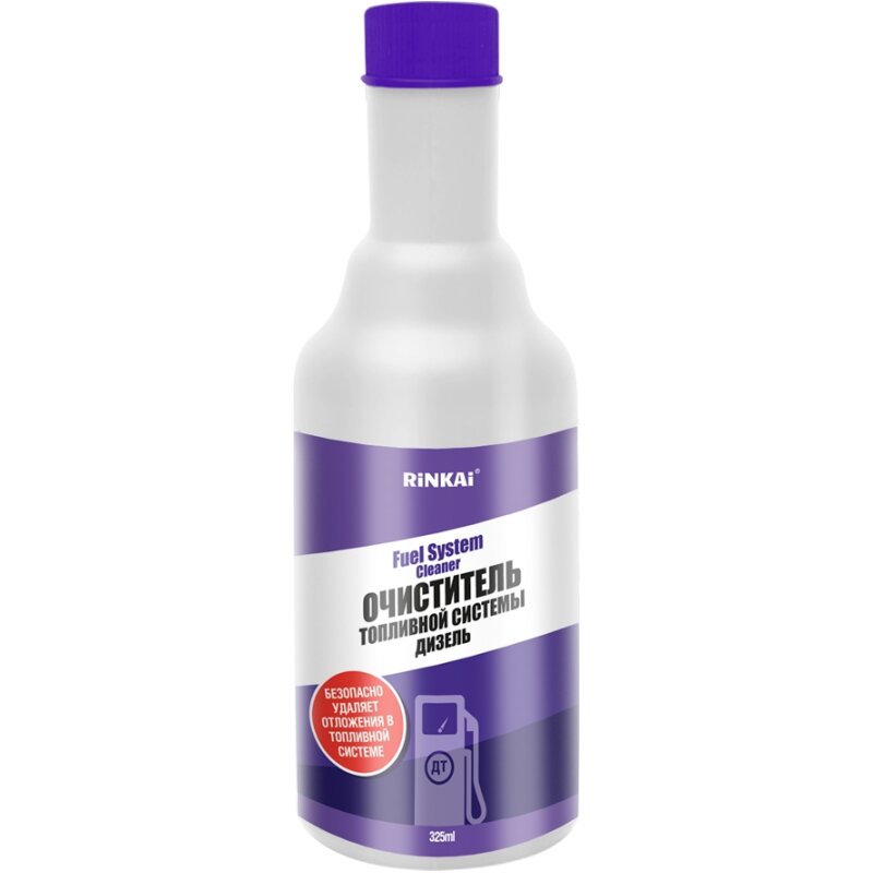 Очиститель топливной системы RINKAI для дизельных двигателей, бутылка, 325мл
Очиститель топливной системы RINKAI для дизельных двигателей, бутылка, 325мл
