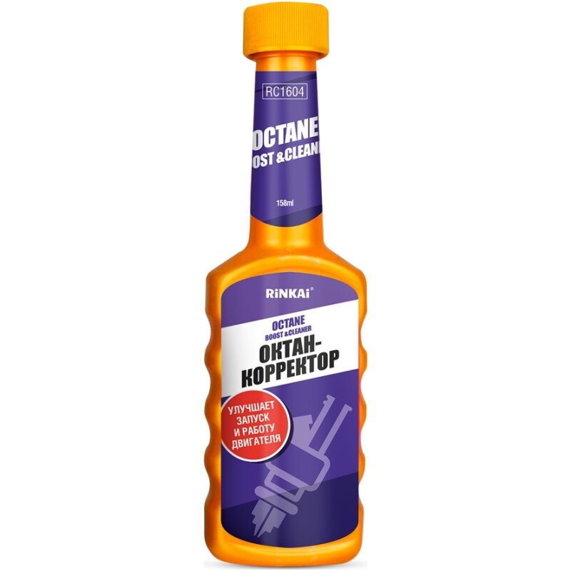 Октан-корректор RINKAI RC1604, для бензина, бутылка 158мл
Октан-корректор RINKAI RC1604, для бензина, бутылка 158мл