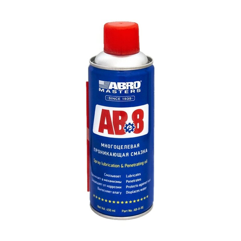 Смазка проникающая (жидкий ключ) ABRO Masters AB-8, многоцелевая, антикоррозийная, аэрозоль 450мл, арт. AB-8-R
Смазка проникающая (жидкий ключ) ABRO Masters AB-8, многоцелевая, антикоррозийная, аэрозоль 450мл, арт. AB-8-R