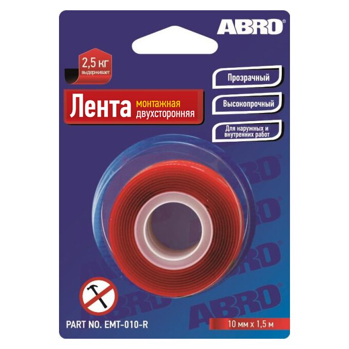 Лента клейкая двухсторонняя ABRO монтажная 10мм-1,5м (1/144
Лента клейкая двухсторонняя ABRO монтажная 10мм-1,5м (1/144