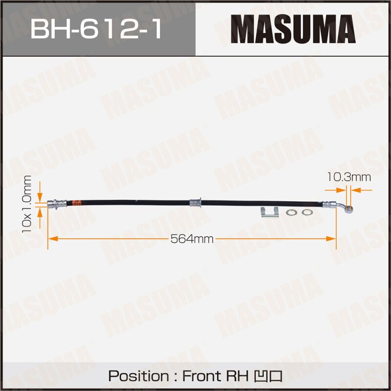 Шланг тормозной MASUMA H-/front/ CR-V / RD# RH
Шланг тормозной MASUMA H-/front/ CR-V / RD# RH